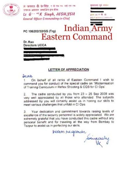 IA-EC