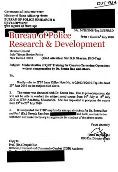 IT-BP